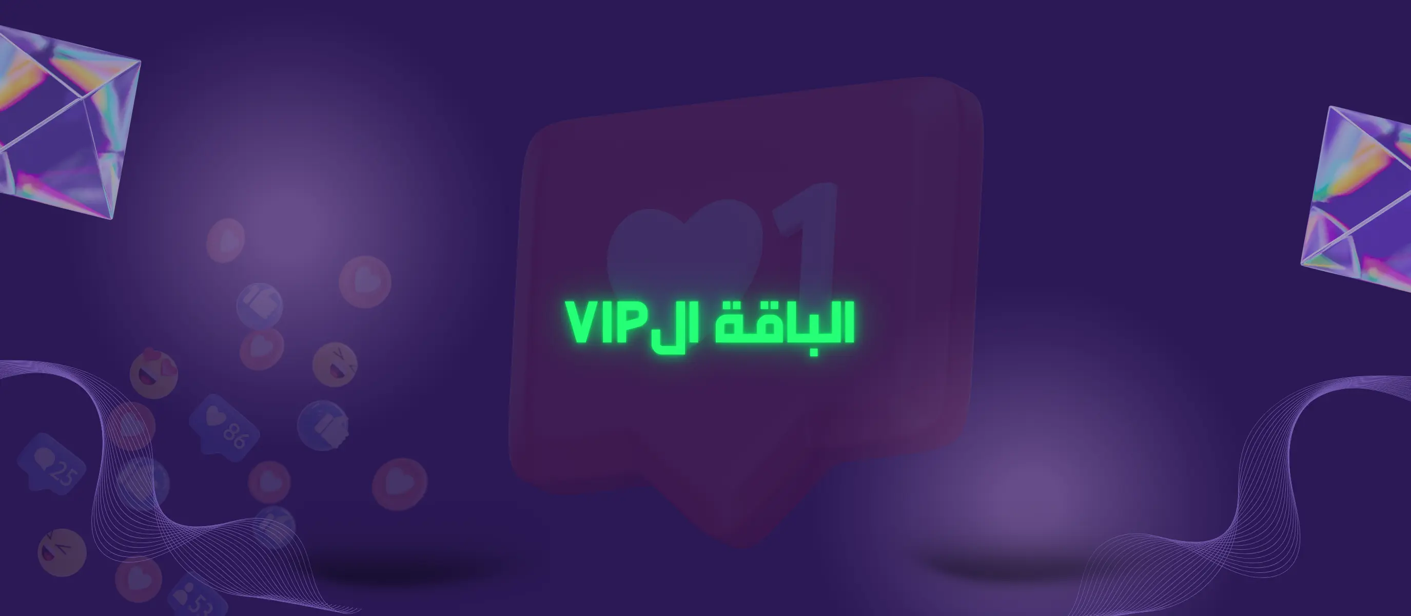 الباقة الذهبية